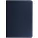 Чехол для Huawei MediaPad T3 10 поворотный Темно-синий в магазине belker.com.ua