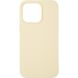 Чехол для iPhone 13 Pro Full Soft Case Hoco Жёлтый в магазине belker.com.ua