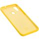 Чехол для Samsung Galaxy A11 (A115) Silicone Case Жёлтый в магазине belker.com.ua