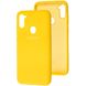 Чехол для Samsung Galaxy A11 (A115) Silicone Case Жёлтый в магазине belker.com.ua