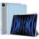 Чехол iPad Pro 11 2025 (M5) Wiwu Smart Case JD-103 Голубой
