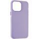 Чехол iPhone 14 Pro Max Gelius Bright Case Сиреневый в магазине belker.com.ua