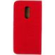 Чехол книжка для Xiaomi Redmi 5 Goospery Canvas Красный в магазине belker.com.ua