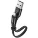 Кабель Baseus USB Lightning USB для iPhone короткий Черный в магазине belker.com.ua