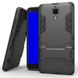 Противоударный чехол для Xiaomi Mi4 Honor Hard Defence Тёмно-серый в магазине belker.com.ua