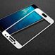 Защитное стекло для Samsung Galaxy J7 2017 (J730) Tempered Glass 3D Белый в магазине belker.com.ua