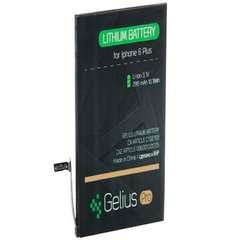 Аккумулятор для Apple iPhone 6 Plus Gelius Pro