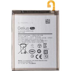 Аккумулятор для Samsung Galaxy A10 A105 (EB-BA750ABU) Gelius Pro