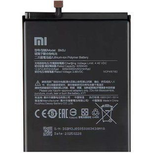 Оригинальный аккумулятор для Xiaomi Mi 8 Lite (BM3J)