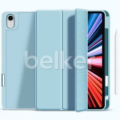 Чехол для iPad Air 10.9 2020 (Air 4) Wiwu Protective Case Голубой смотреть фото | belker.com.ua