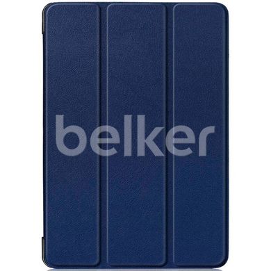 Чехол для iPad Air 10.5 2019 Moko кожаный Темно-синий смотреть фото | belker.com.ua
