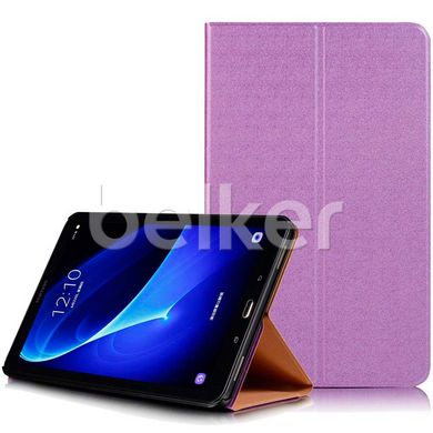 Чехол для Samsung Galaxy Tab A 10.1 T580, T585 Fashion case Фиолетовый смотреть фото | belker.com.ua