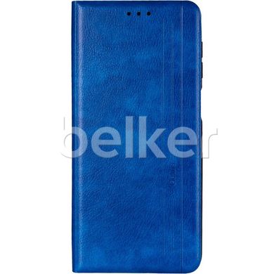 Чехол книжка для Samsung Galaxy M12 (M127) Book Cover Leather Gelius New Синий смотреть фото | belker.com.ua