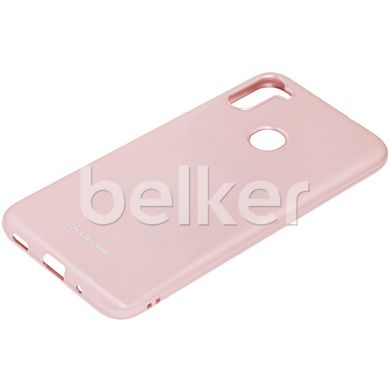 Чехол с блестками для Samsung Galaxy A11 (A115) Molan Cano Розовое золото смотреть фото | belker.com.ua