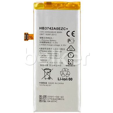 Оригинальный аккумулятор для Huawei Y3 2017 (HB3742A0EZC)