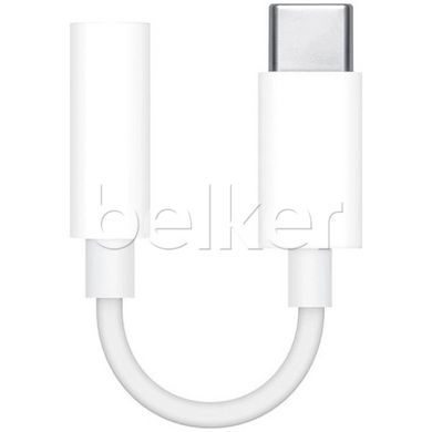 Оригинальный переходник Apple USB‑C - Mini-Jack 3.5 мм (MU7E2ZM/A) для наушников