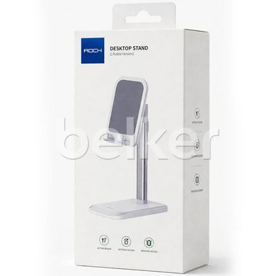 Подставка для смартфона Rock Desktop Stand Черный смотреть фото | belker.com.ua