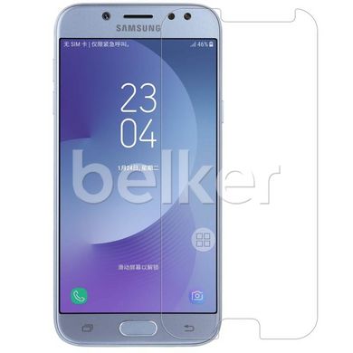 Защитное стекло для Samsung Galaxy J5 2017 J530 Tempered Glass  смотреть фото | belker.com.ua