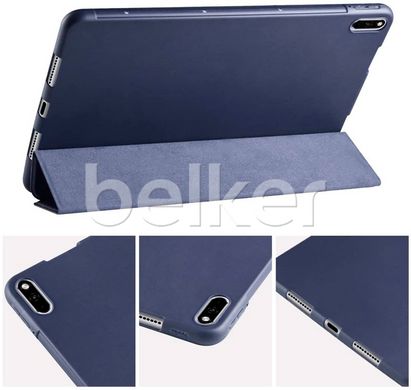 Чехол для Huawei MatePad Pro 10.8 2020 Gum ultraslim Синий