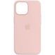 Чехол для для iPhone 15 Pro Silicone case Светло розовый смотреть фото | belker.com.ua