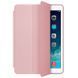 Чехол для iPad 9.7 2017 Apple Smart Case Розовый смотреть фото | belker.com.ua