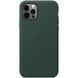 Чехол для iPhone 12 Pro Max Leather Case with MagSafe (replica) Зелёный смотреть фото | belker.com.ua