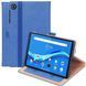 Чехол для Lenovo Xiaoxin Pad 2022 Premium classic case Синий в магазине belker.com.ua