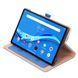 Чехол для Lenovo Xiaoxin Pad 2022 Premium classic case Синий в магазине belker.com.ua