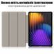 Чехол для Xiaomi Mi Pad 7 Pro Moko кожаный Черный в магазине belker.com.ua