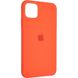 Чехол для iPhone 11 Pro Max Original Full Soft case Красный в магазине belker.com.ua