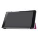 Чехол для Lenovo Tab 3 Plus 8.0 8703X Moko кожаный Фиолетовый в магазине belker.com.ua
