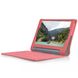 Чехол для Lenovo Yoga Tablet 3 Pro 10.1 X90 TTX кожаный Красный в магазине belker.com.ua