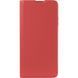 Чехол книжка на Samsung Galaxy A07s (A077) Book Cover Gelius Shell Case Красный