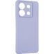 Чехол на Poco X6 Full soft case Сиреневый в магазине belker.com.ua