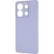 Чехол на Poco X6 Full soft case Сиреневый в магазине belker.com.ua