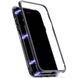 Магнитный чехол для Samsung Galaxy Note 8 N950 Case Magnetic Frame Черный в магазине belker.com.ua