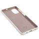 Оригинальный чехол для Samsung Galaxy M51 M515 Soft Case Белый в магазине belker.com.ua