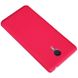 Пластиковый чехол для Meizu M3 Note Nillkin Frosted Shield Красный в магазине belker.com.ua