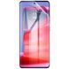 Противоударная TPU пленка Motorola G85 Optima Anti-Shock Матовая