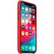 Силиконовый чехол для iPhone Xs Apple Silicone Case Красный в магазине belker.com.ua