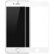 Защитное стекло для iPhone 7 Remax 3D Белый смотреть фото | belker.com.ua