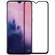 Защитное стекло для OnePlus 7 Optima 5D Черное