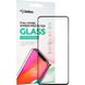 Защитное стекло для Xiaomi Redmi Note 12 Pro Gelius Full Cover Ultra-Thin 0.25mm Черный в магазине belker.com.ua