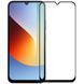 Защитное стекло Poco C81 Pro Gelius 4D Черное