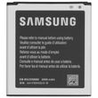Оригинальный аккумулятор для Samsung Galaxy Core 2 G355