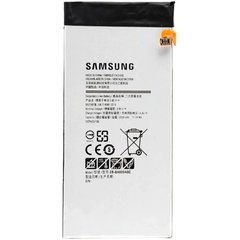 Оригинальный аккумулятор для Samsung A8 A800 (EB-BA800ABE)