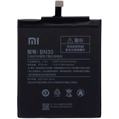 Оригинальный аккумулятор для Xiaomi Redmi 4a (BN30)