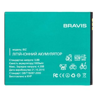 Оригинальный аккумулятор для Bravis Biz