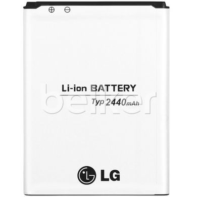 Аккумулятор для LG G2 mini / F70 (BL-59UH)