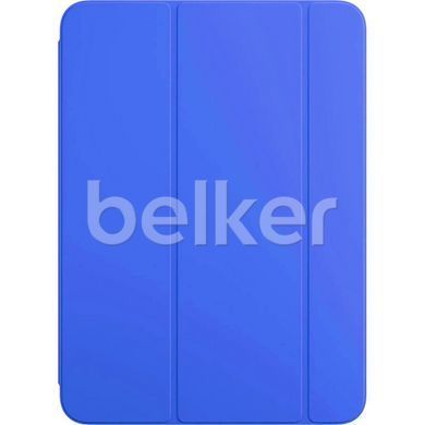 Чехол для iPad 11 (2025) Apple Smart Case Синий